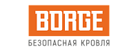 Borge (Борге)