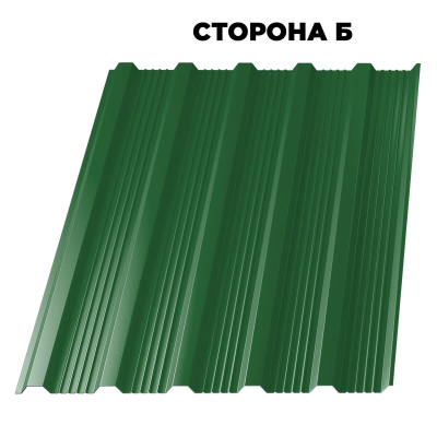 Профнастил НС-21 RAL6002 Зеленый лист ш 1.17,0,45